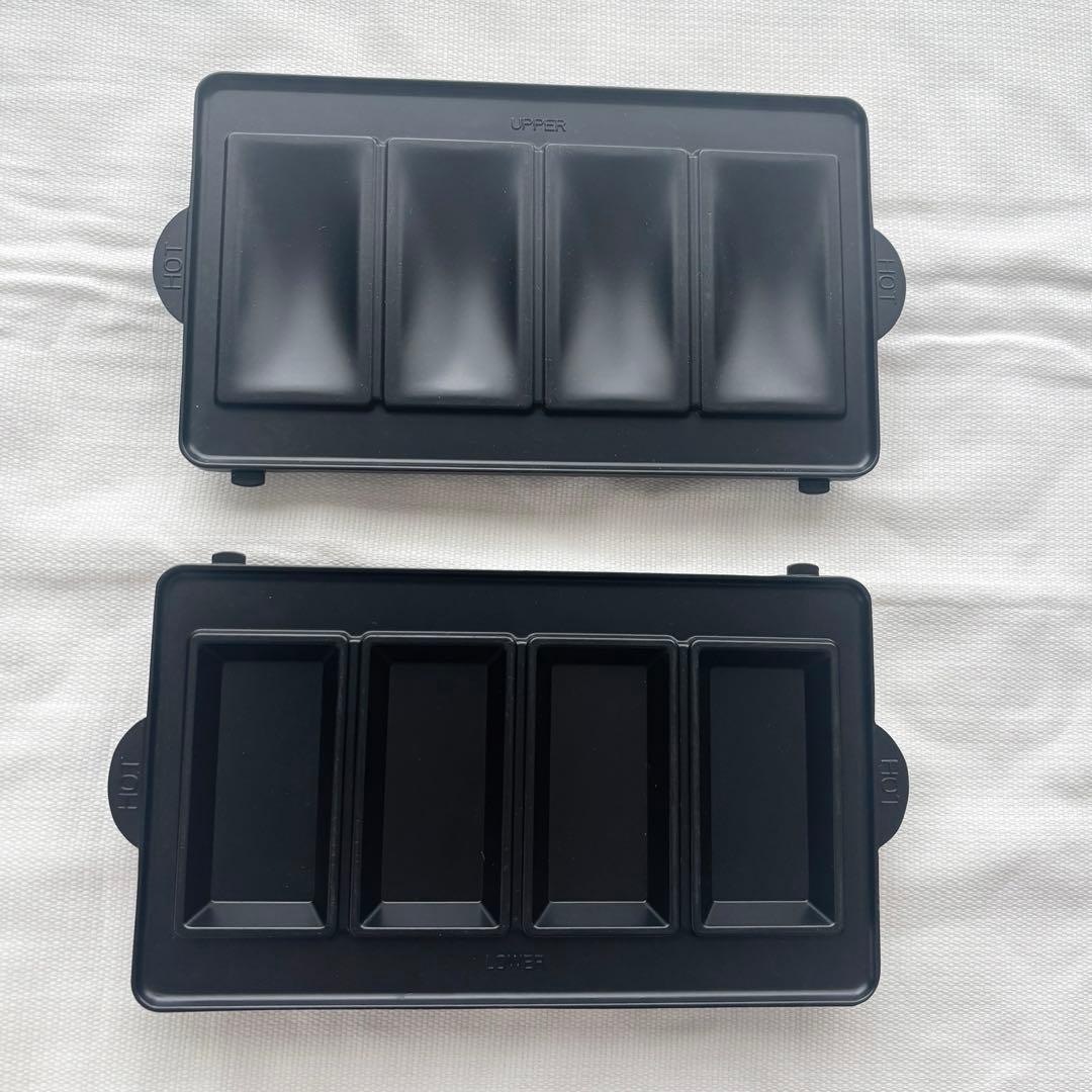 Vitantonio ワッフル＆ホットサンドベーカープレミアムセット