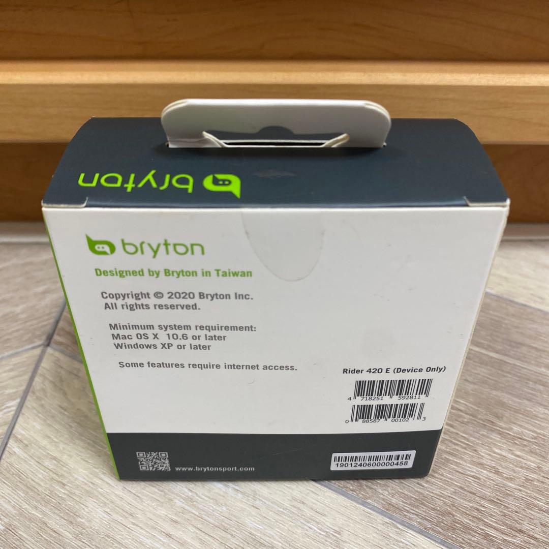 新品未開封 bryton Rider420 サイコン