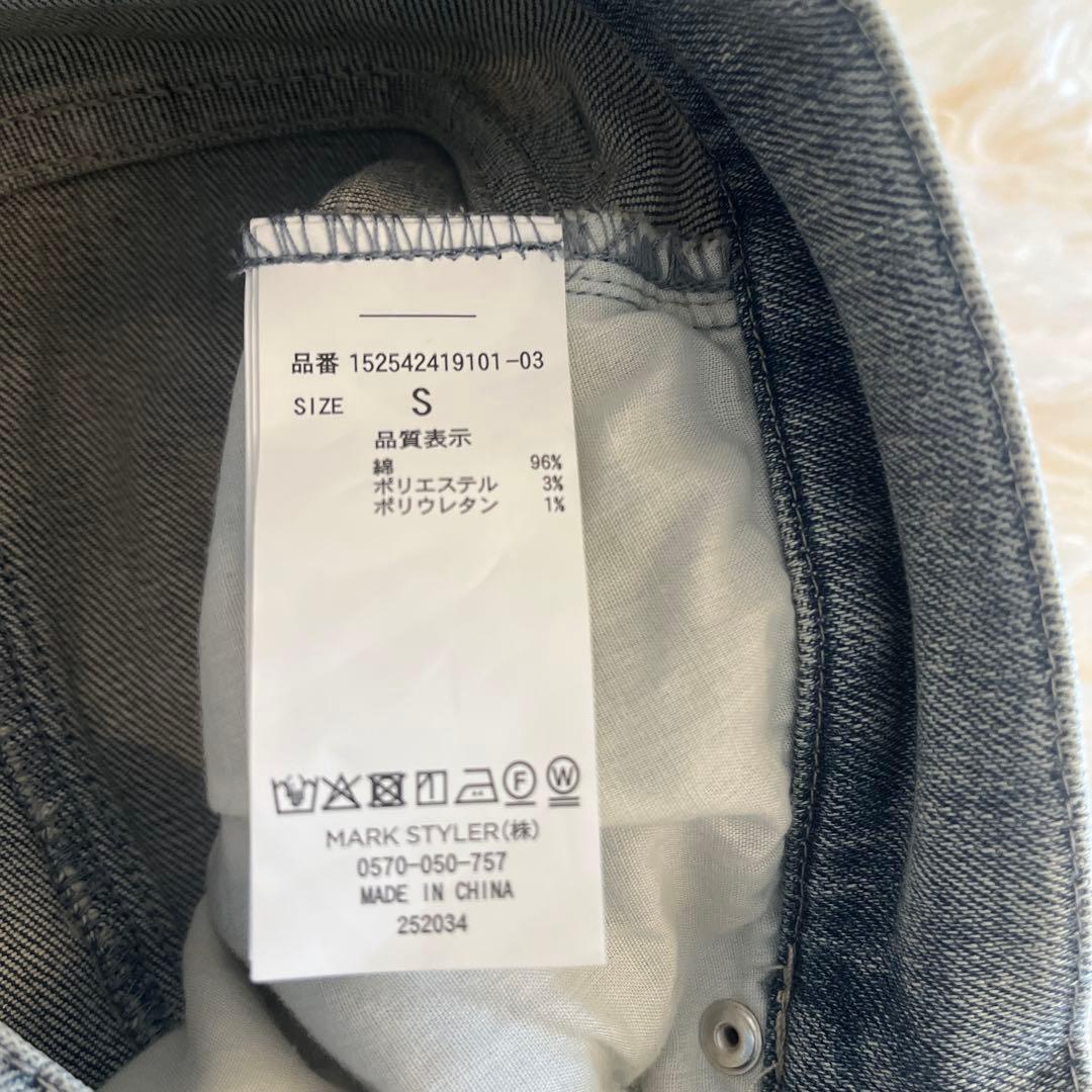 美品♡ROSEXXYカットアウト　リボンデニム　ライトブルー　S size♡