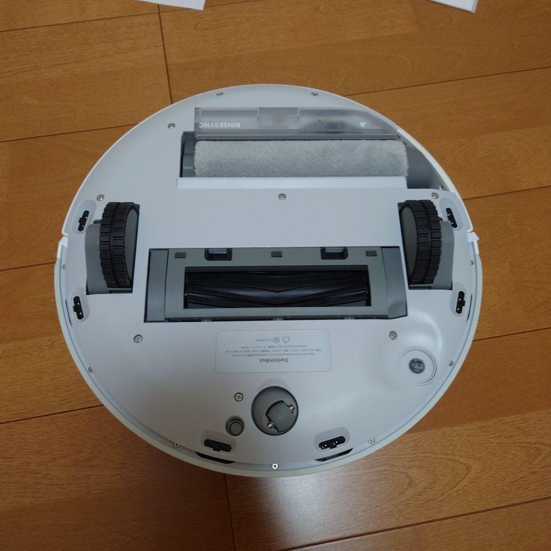 SwitchBot S10 + 外付け水タンク