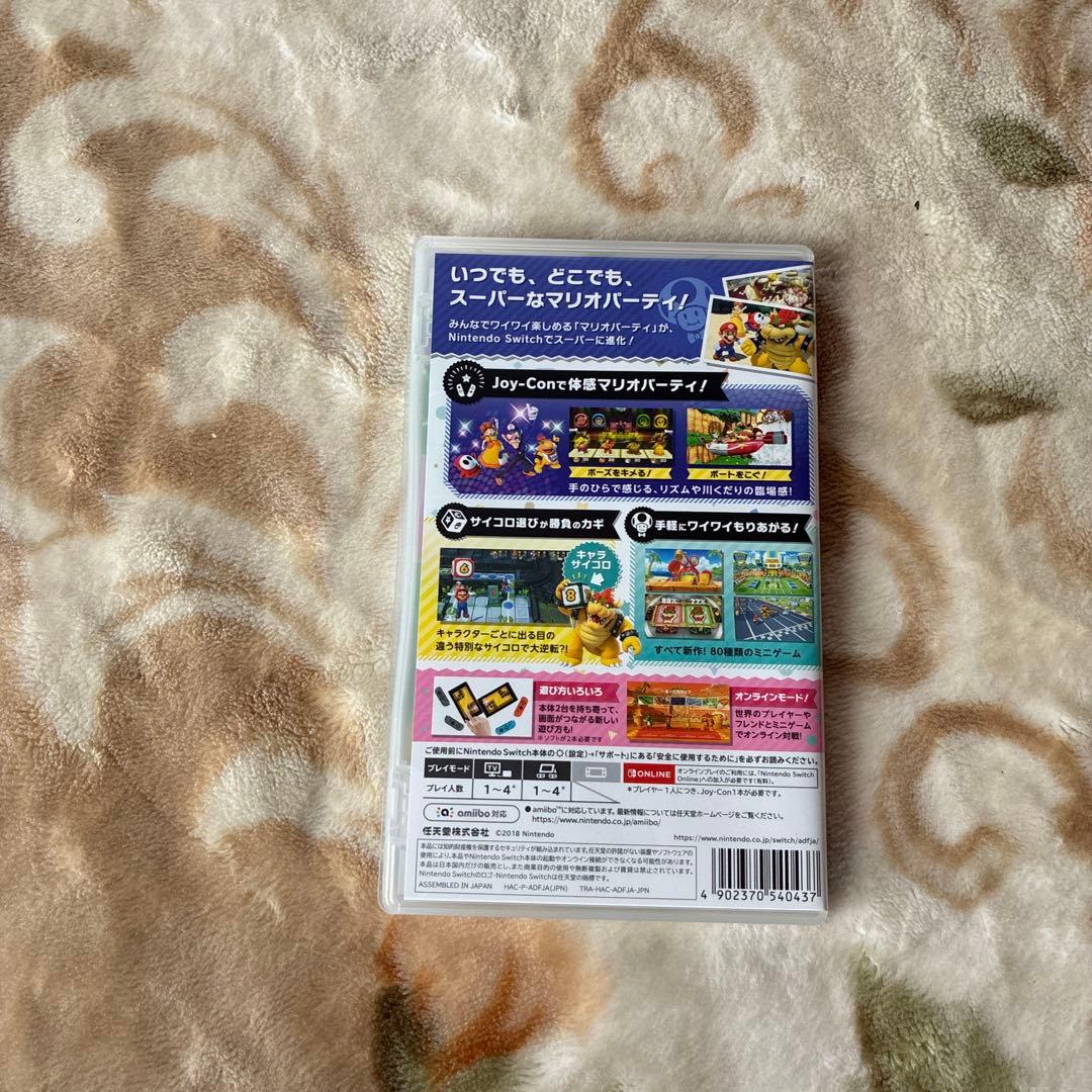 オノユキさま専用