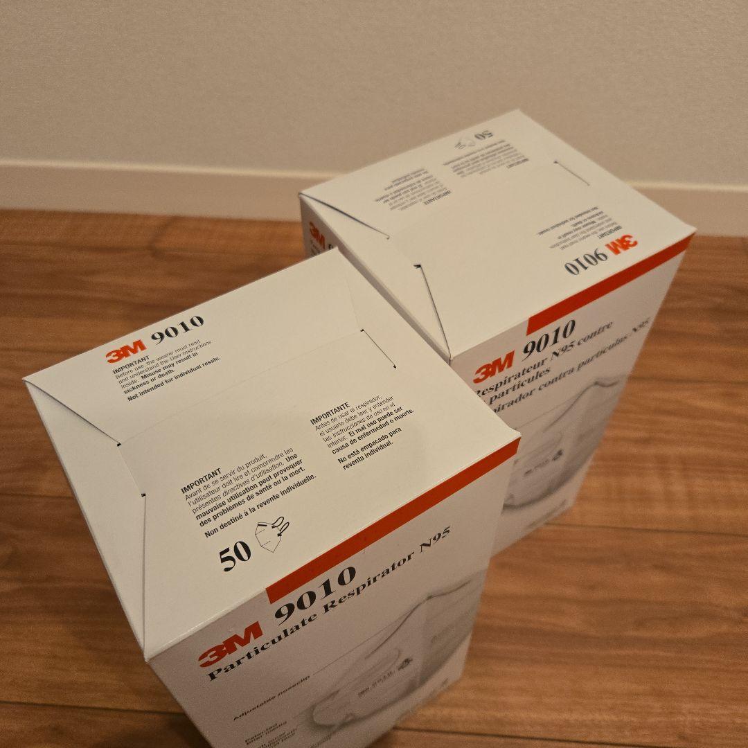 【新品未開封】3M 9010 N95マスク 50枚入り 2箱