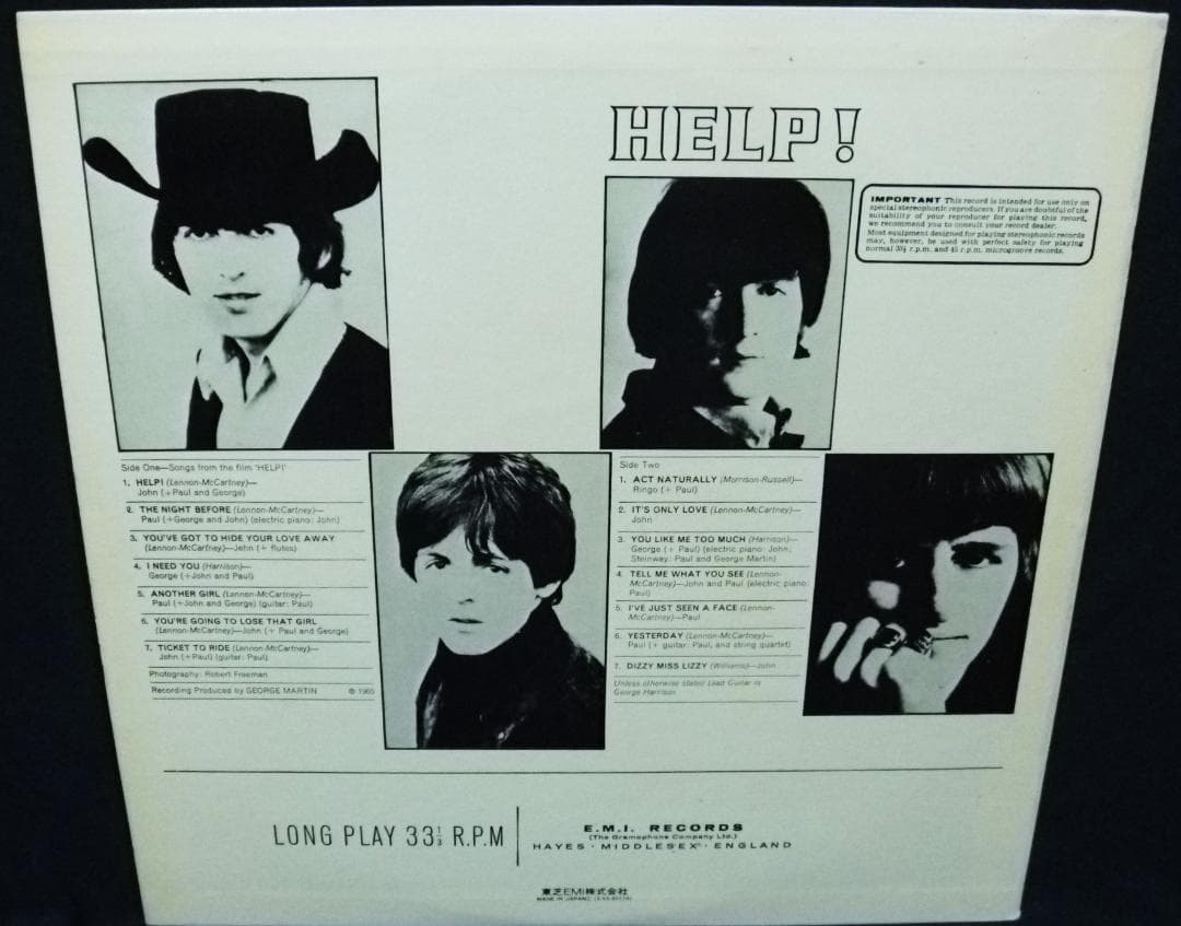 ☆ The Beatles - Help! / レコード　1976年プレス盤