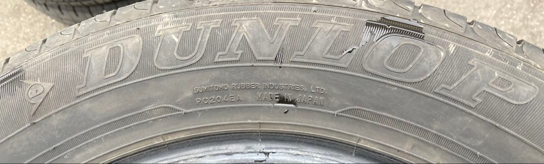 DUNLOP 185/65R15 25年製 夏タイヤ 【南-169 ①】