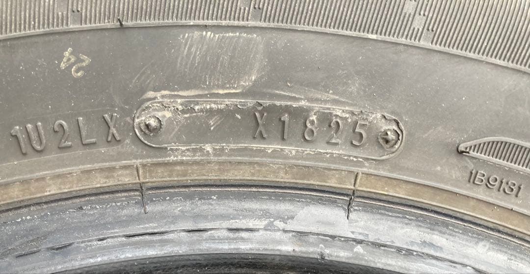 DUNLOP 185/65R15 25年製 夏タイヤ 【南-169 ①】