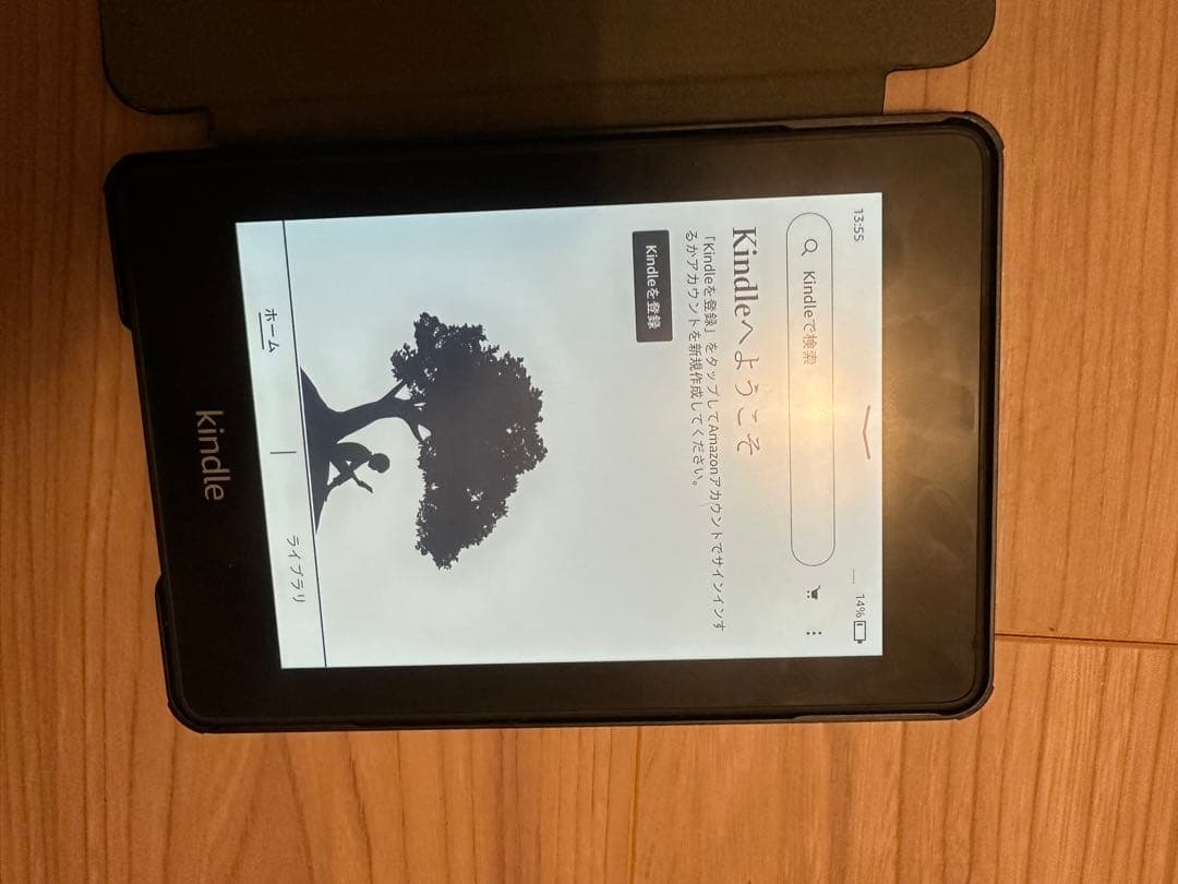 Kindle Paperwhite 第10世代 ブラックカバー