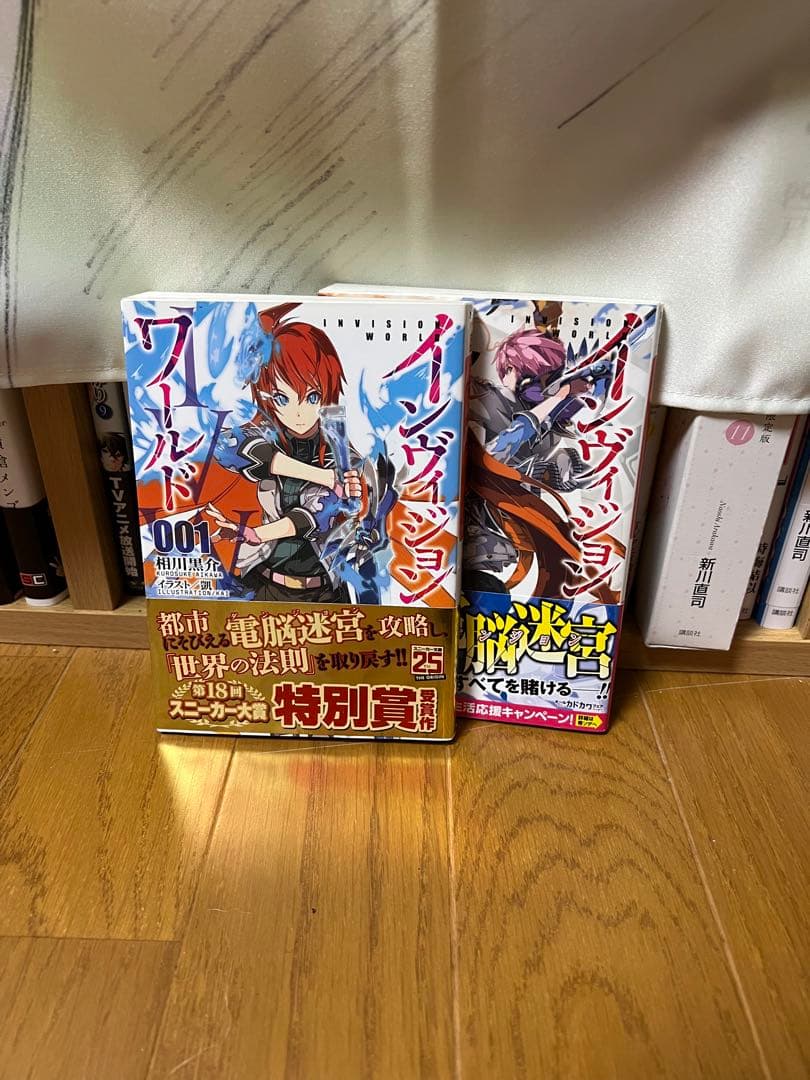 【全巻揃ってます！！】ライトノベル まとめ売り
