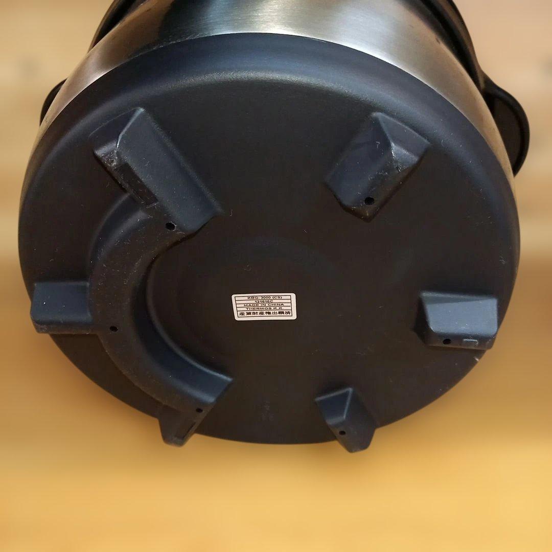 THERMOS　サーモス　シャトルシェフ　真空保温調理器　KBC-3000
