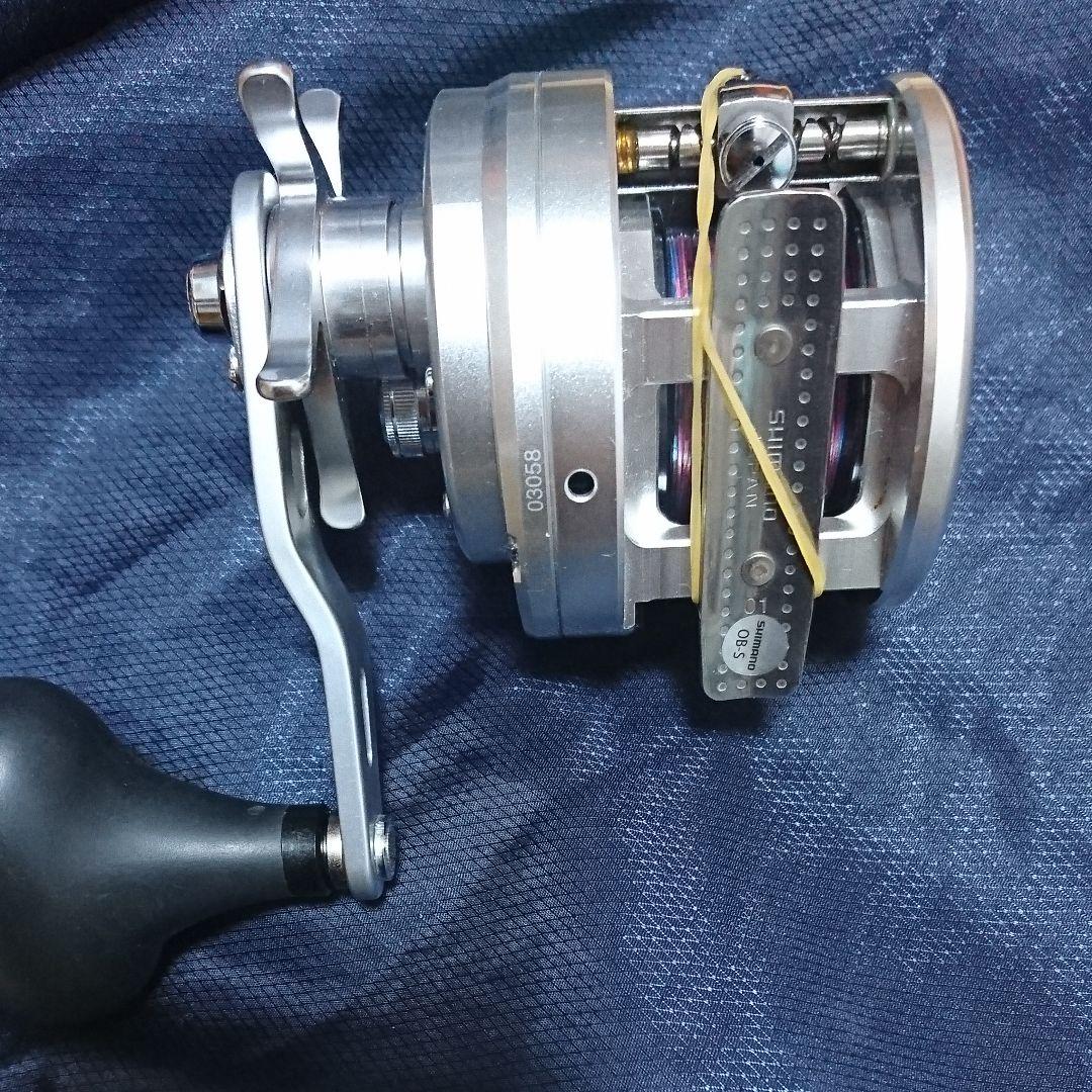 オシア カルカッタ300HG