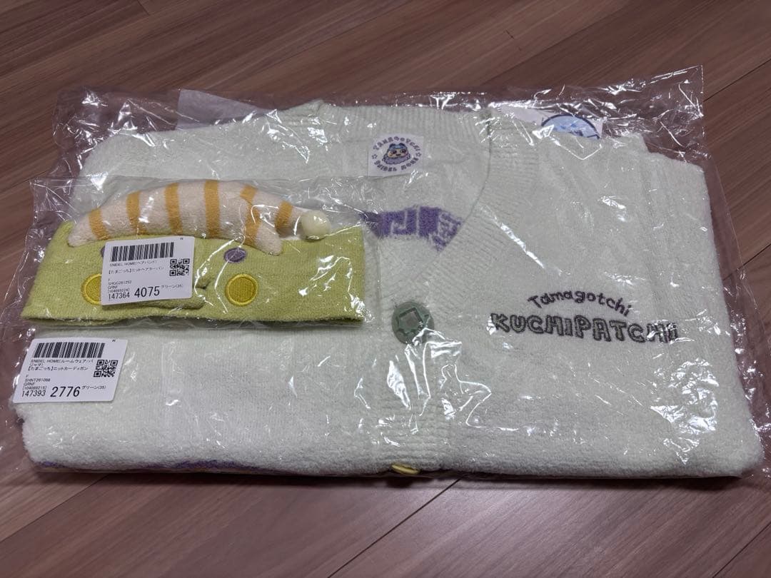 スナイデルホーム たまごっち