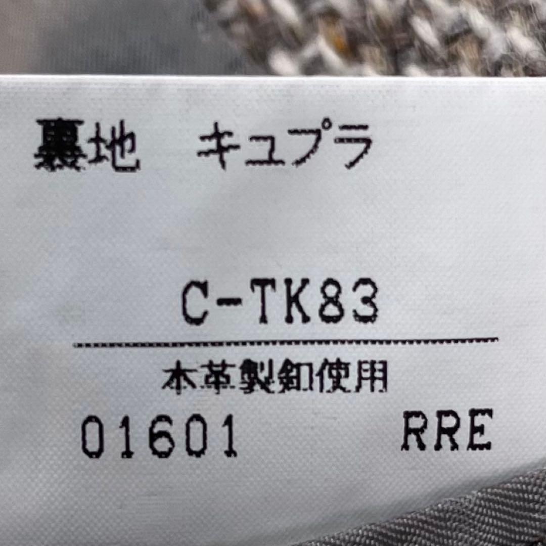 希少 バーバリーズ メランジツイード ジャケット ホースロゴ 本革ボタン AB6