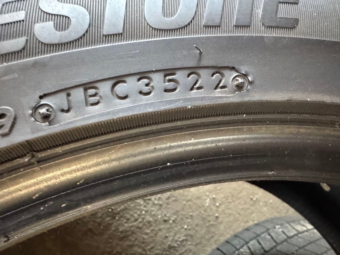 255/45R20 2022年製　ブリザック　VRX3 4本　スタッドレス
