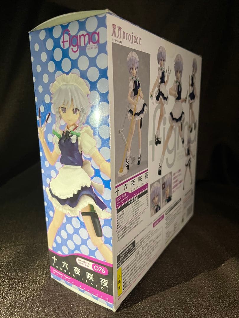【未開封】figma 十六夜咲夜 076 東方Project フィギュア