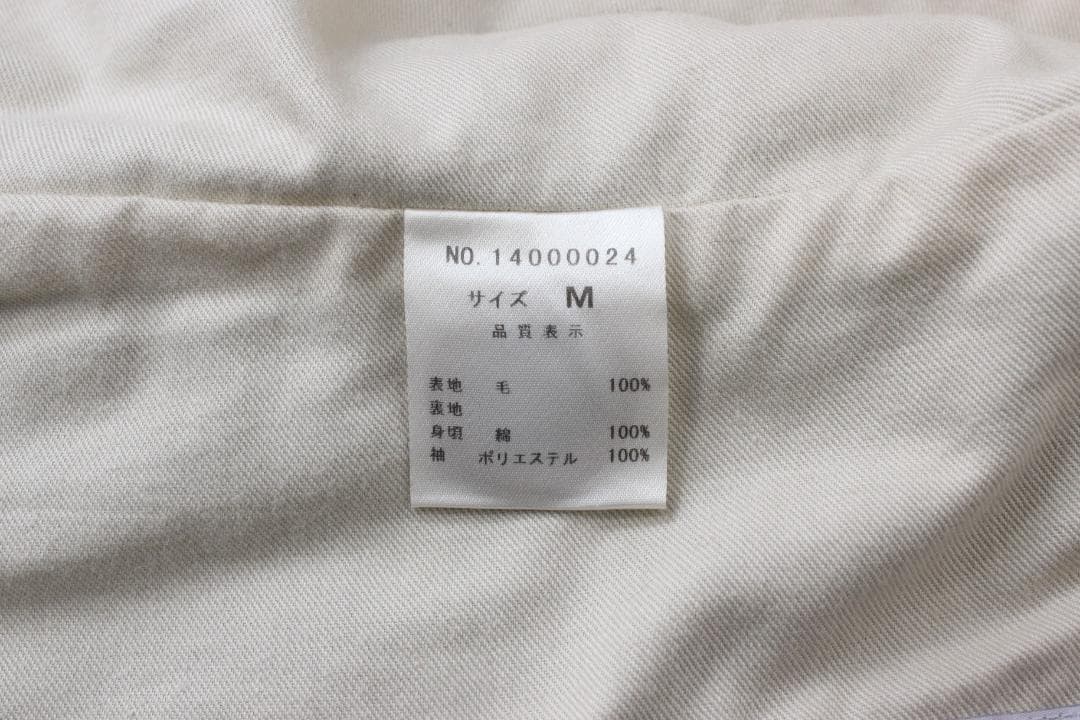 【美品】ロイスクレヨン × ハリスツイード ジャケット M クラシカル 秋冬