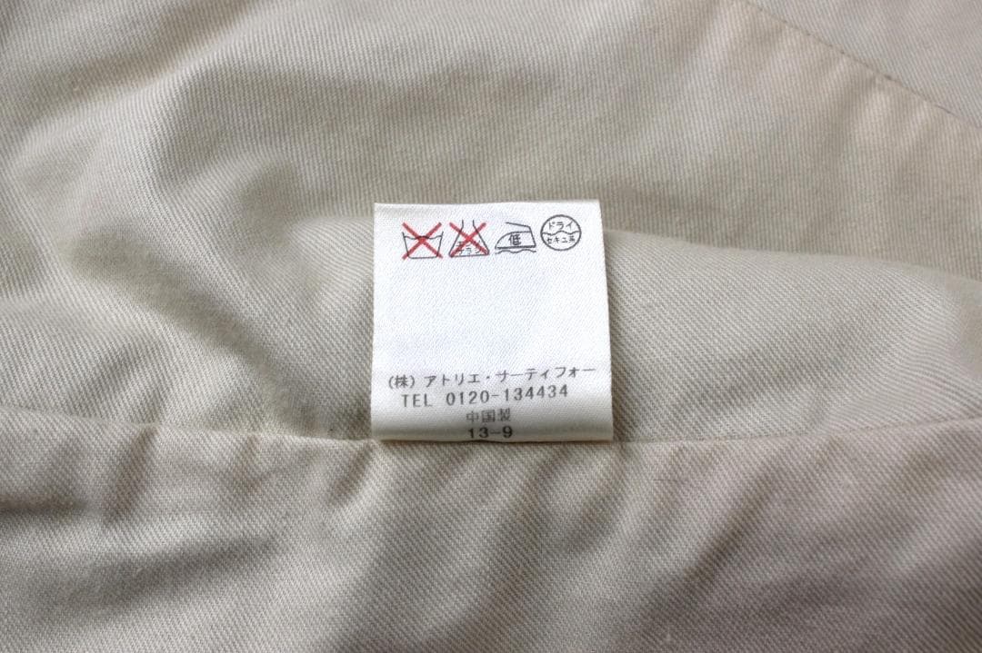 【美品】ロイスクレヨン × ハリスツイード ジャケット M クラシカル 秋冬