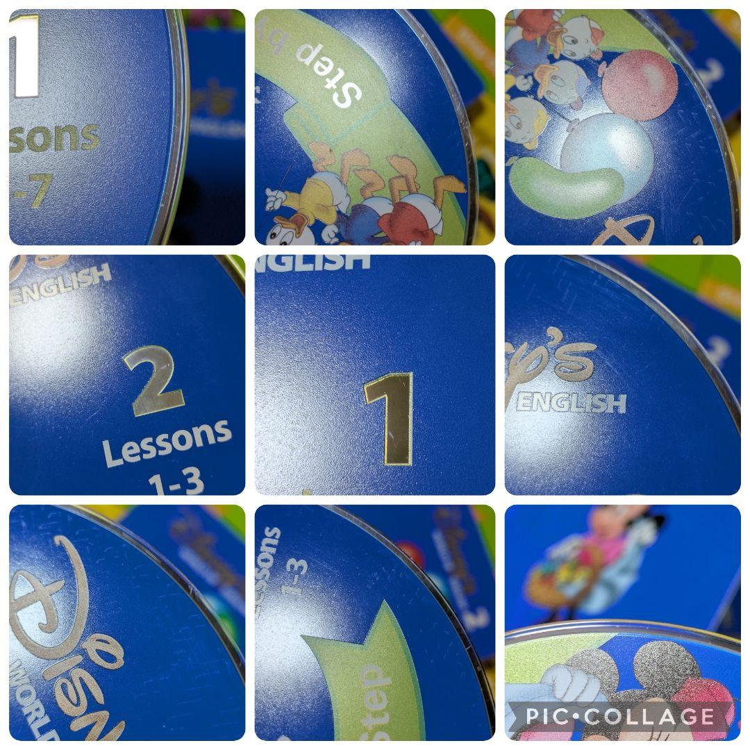 120‐⑰DWE ディズニー英語システム Step by Step DVD