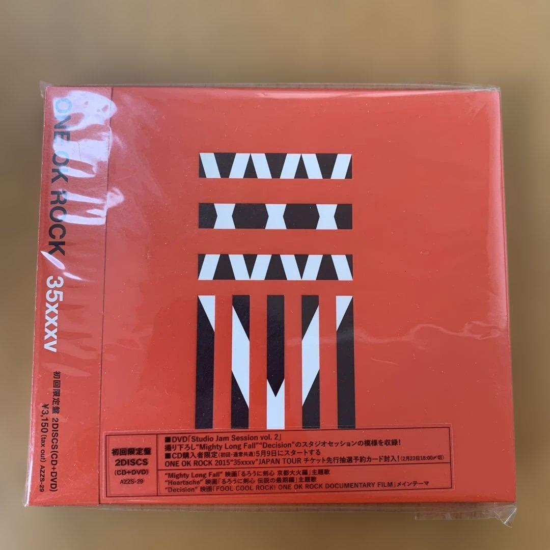 ONE OK ROCK/アルバム・シングル CDセット/初回限定盤DVD付
