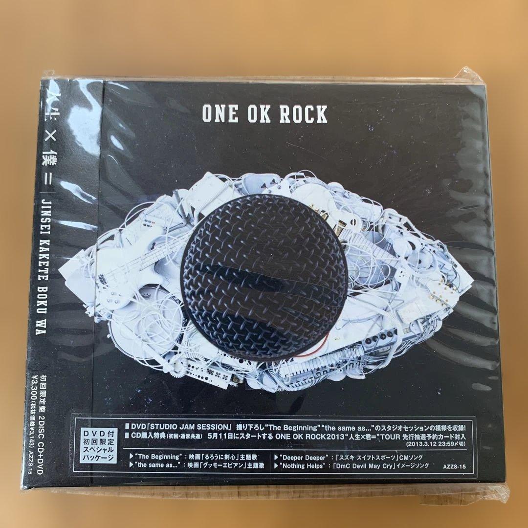 ONE OK ROCK/アルバム・シングル CDセット/初回限定盤DVD付