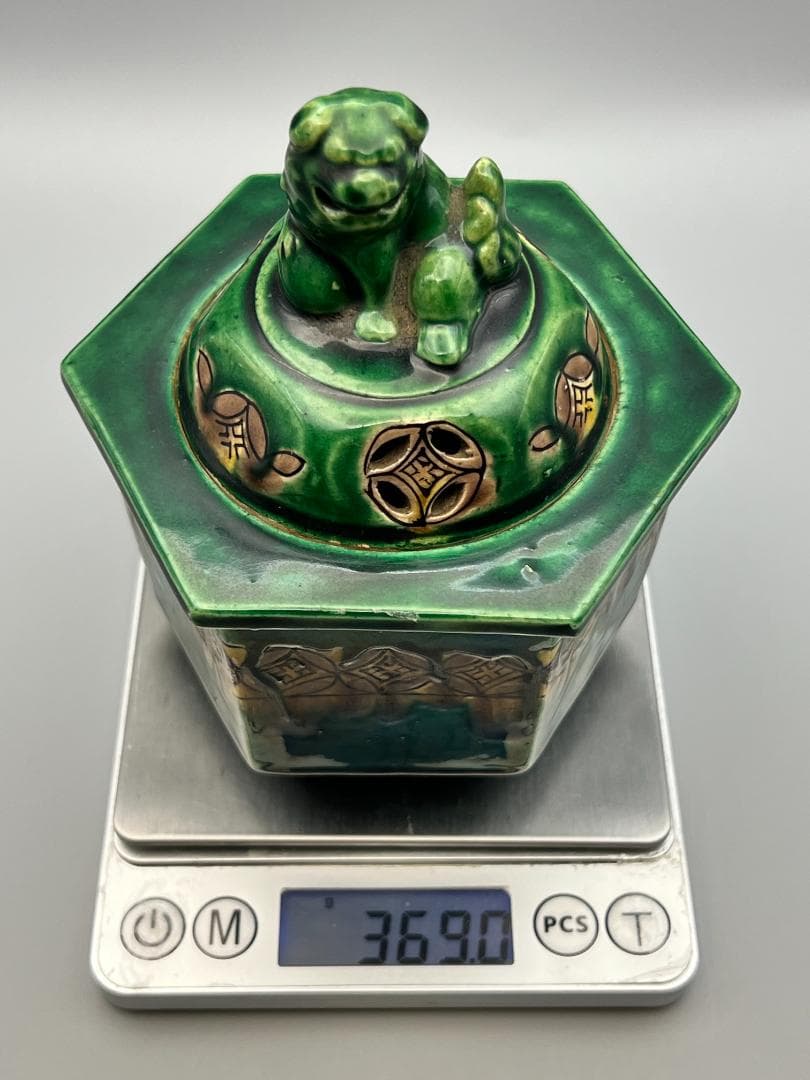 【海】古九谷焼　福　六角形香炉　獅子摘　緑釉　香道具 陶磁器 置物 時代　骨董