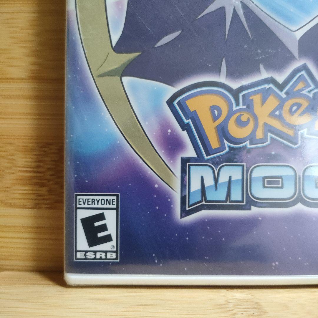 【正規品 新品未開封 北米版】ポケモンムーン ニンテンドー3DSシュリンク付き