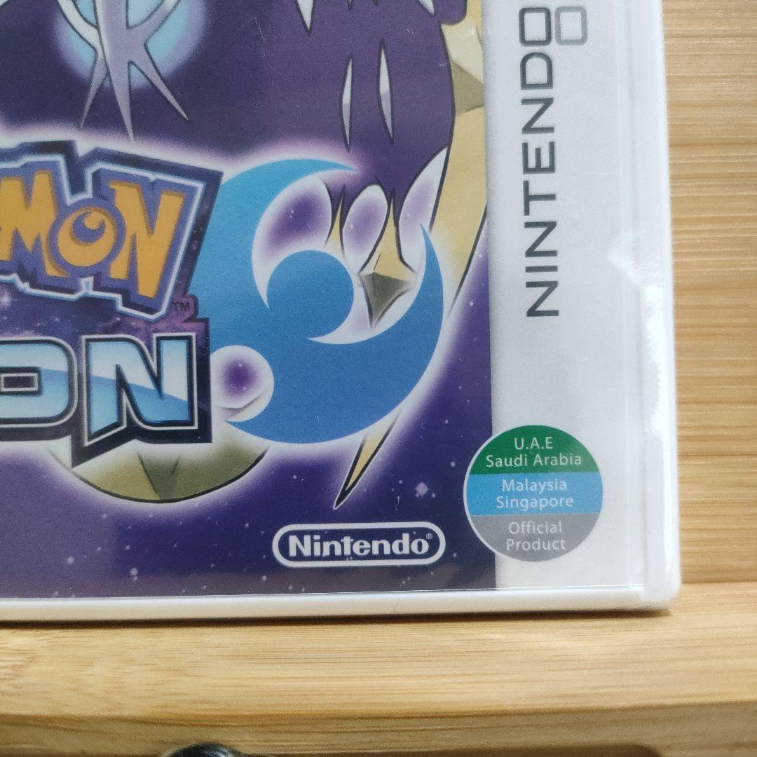 【正規品 新品未開封 北米版】ポケモンムーン ニンテンドー3DSシュリンク付き