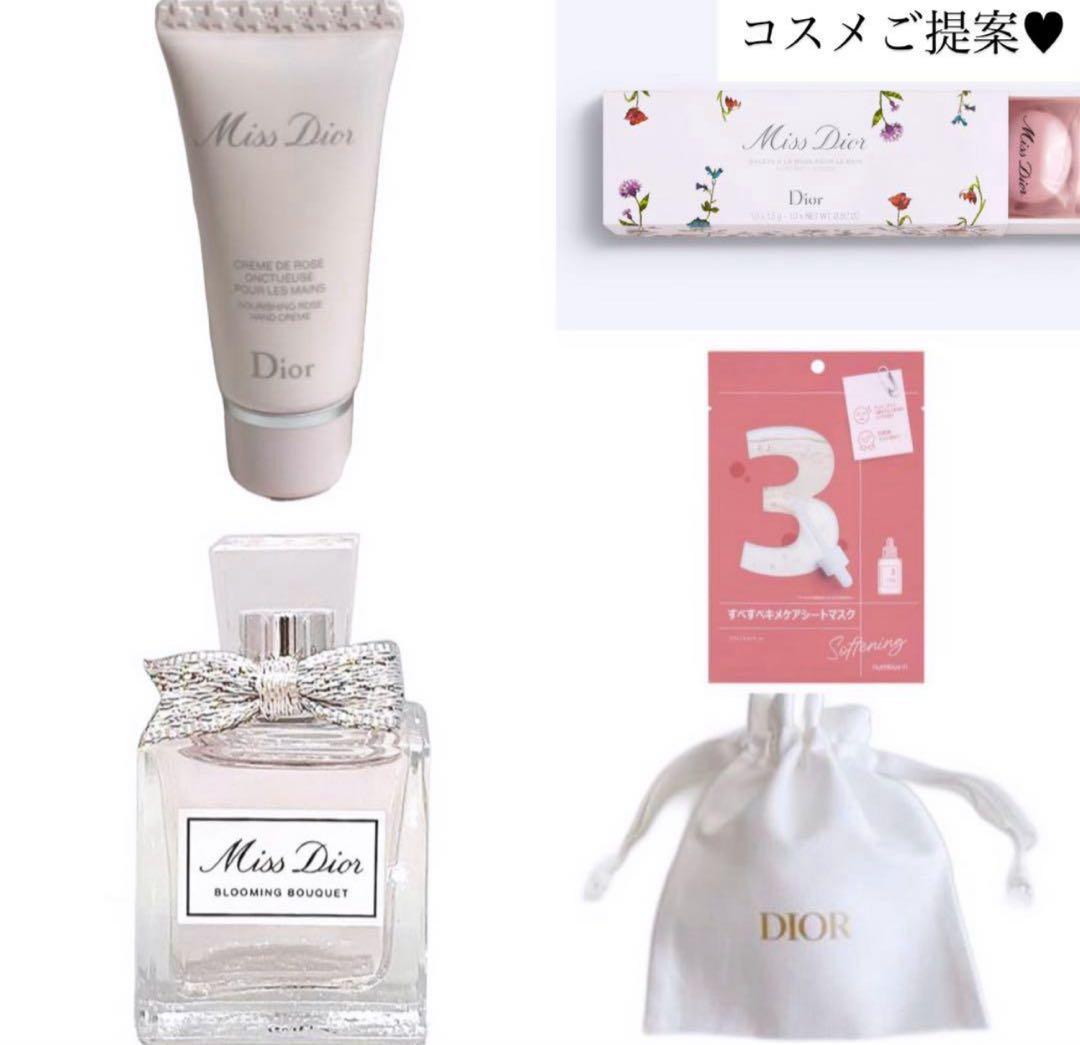 mell.様へ♥