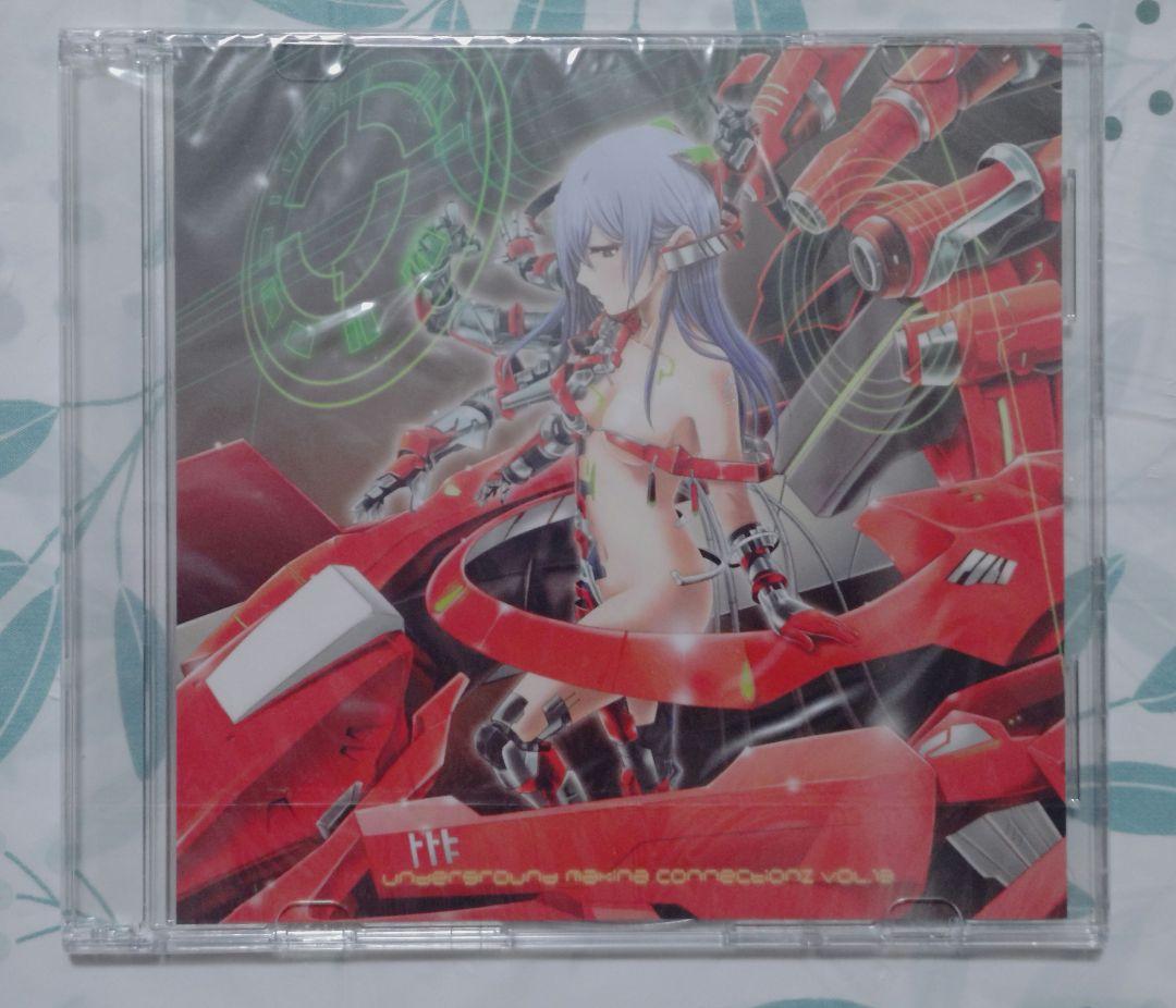 UNDERGROUND MAKINA CONNECTIONZ 9枚セット