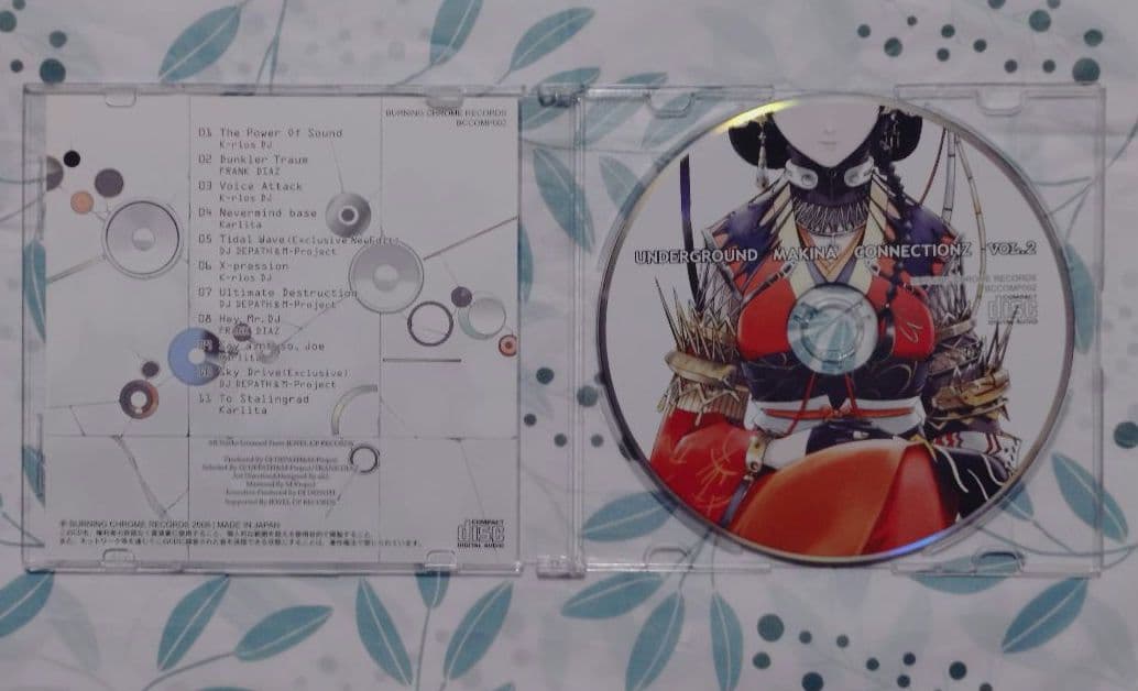 UNDERGROUND MAKINA CONNECTIONZ 9枚セット
