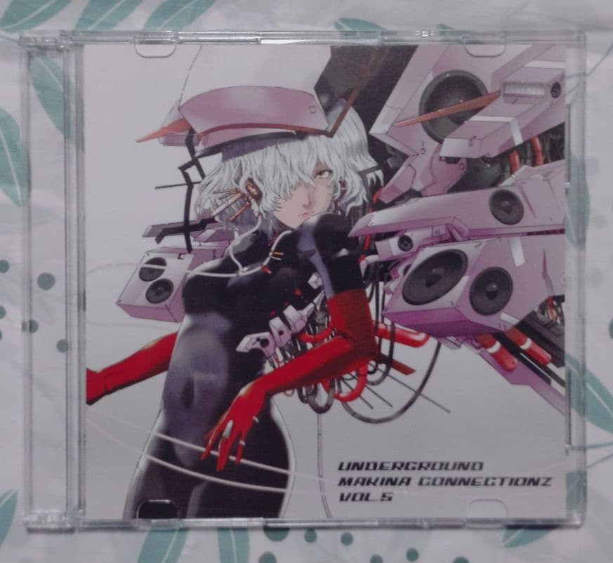 UNDERGROUND MAKINA CONNECTIONZ 9枚セット