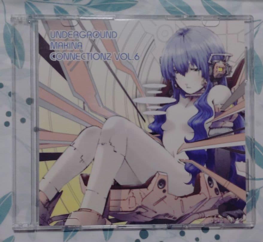 UNDERGROUND MAKINA CONNECTIONZ 9枚セット