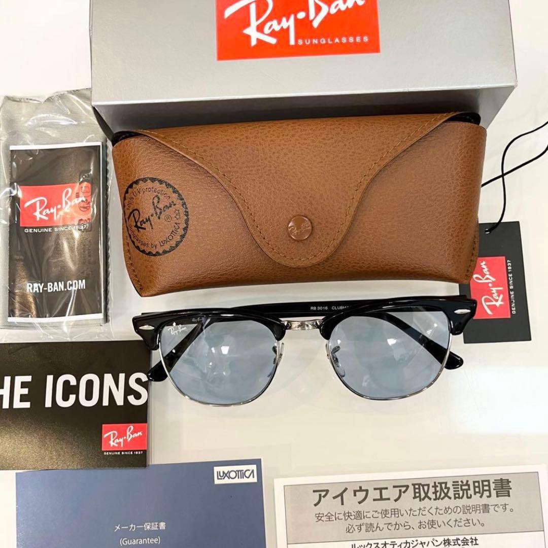 最速ヤマト便！国内正規品RayBanレイバンRB3016-1354/64 横浜発