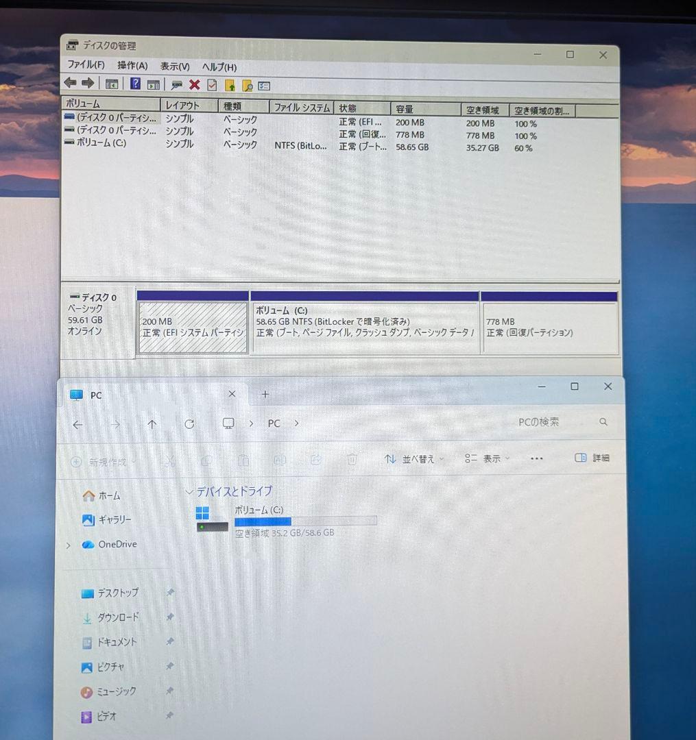 マウスコンピュータMouse Pro M590 Win11Celeron SSD