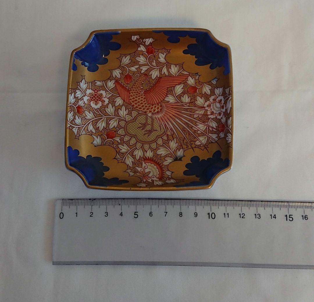 【深川製磁】宮内庁御用達深川磁器鳳凰金彩