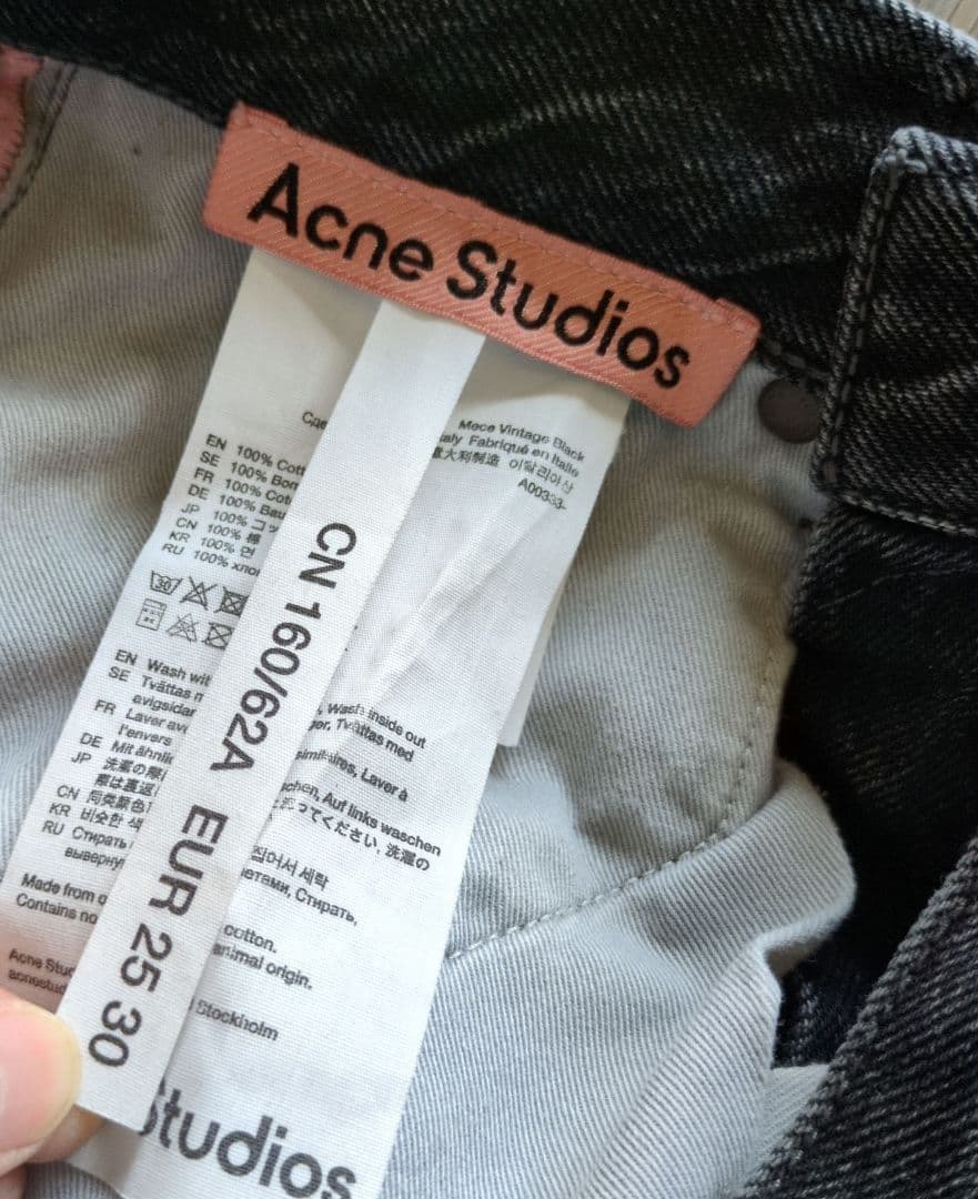 【☆プロフ必読☆】Acne Studios ブラックデニム