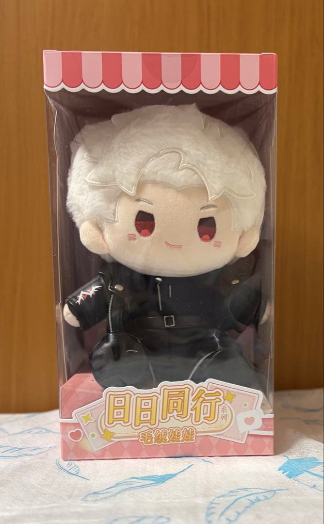 恋と深空【公式正規品】日々同行シリーズ　ぬいぐるみ　シン