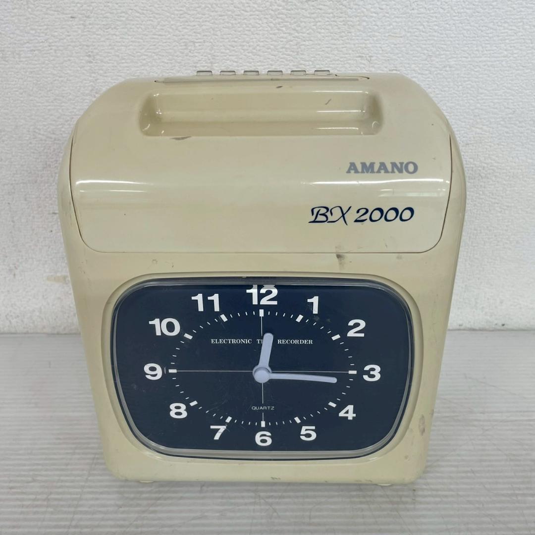 アマノ BX2000 タイムスタンプ タイムカード 動作確認済 Y1678