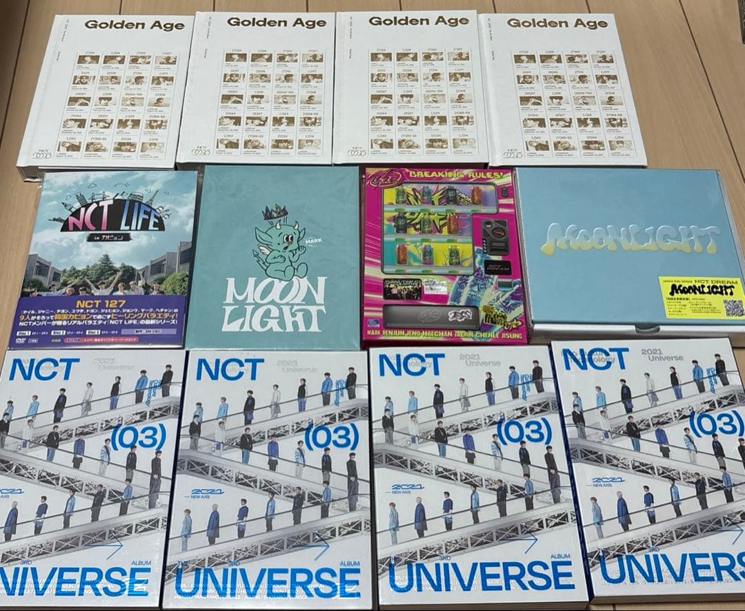NCT DREAM NCT 127 アルバム・CD まとめ売り