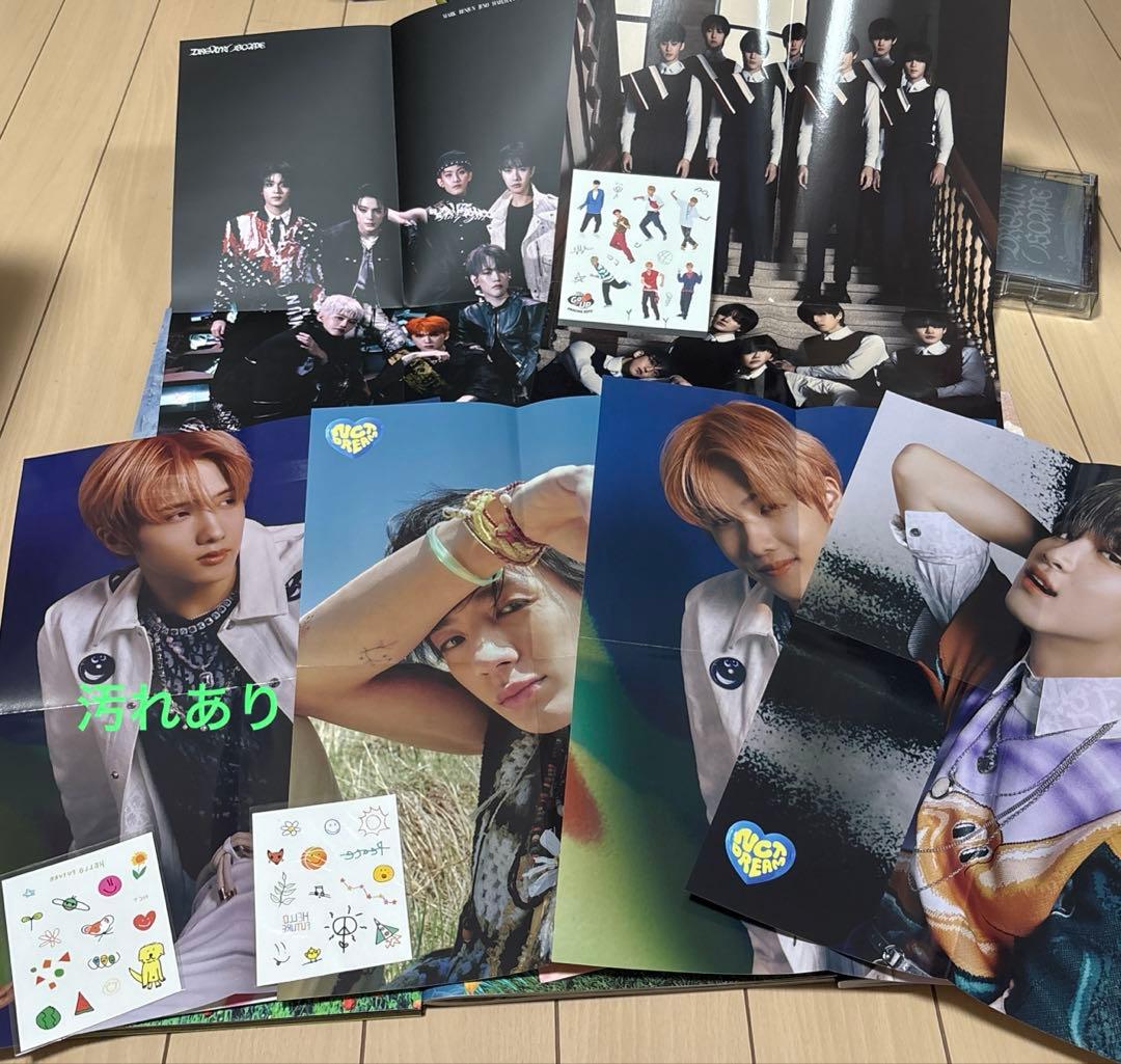 NCT DREAM NCT 127 アルバム・CD まとめ売り
