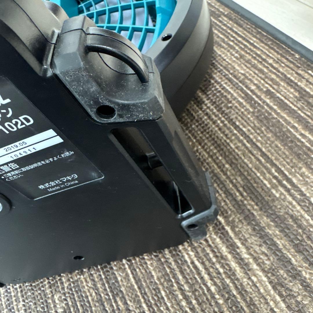 マキタ Makita CF102DZ 充電式ファン