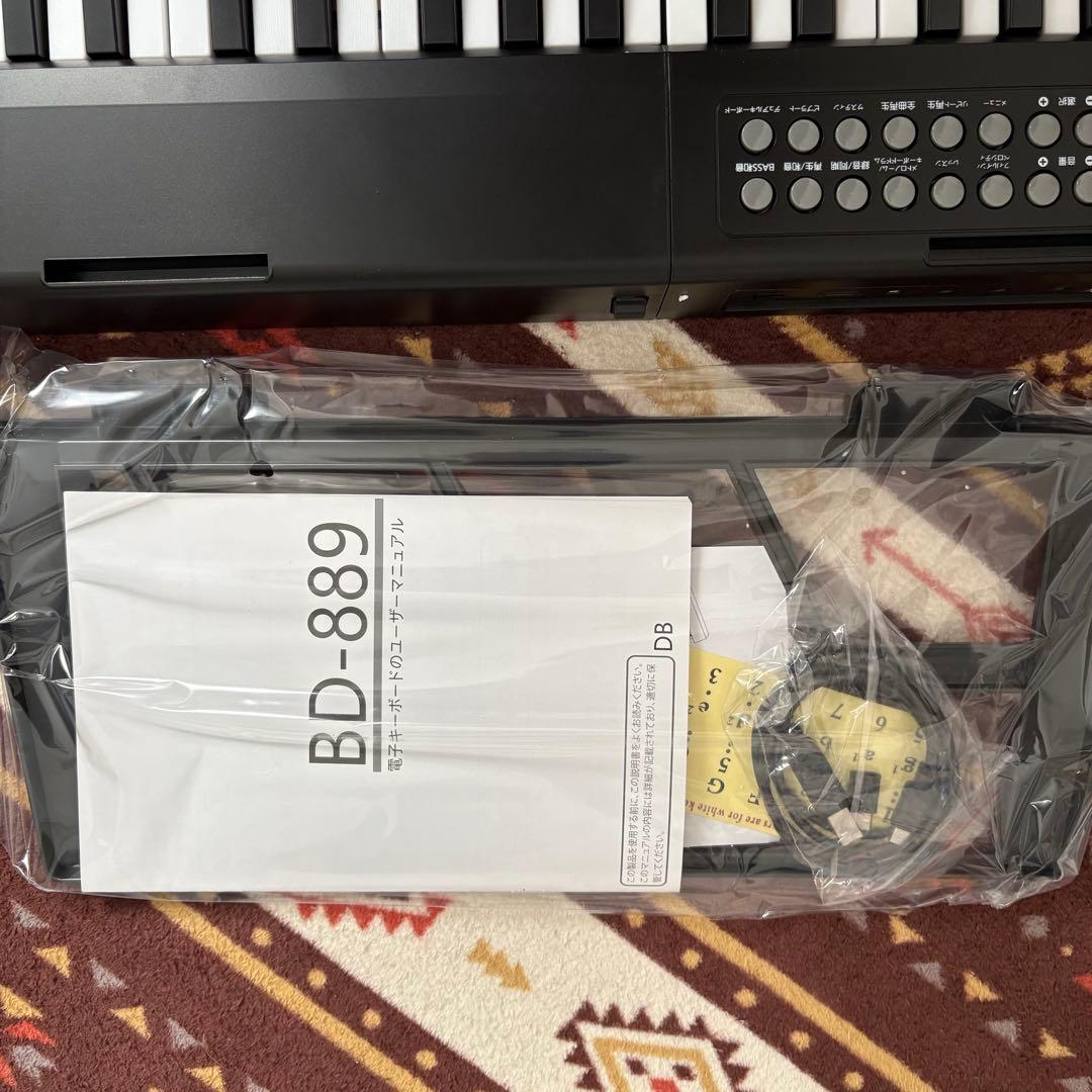 ⭐️限定価格⭐️ 電子ピアノ 折りたたみ 電子キーボード 61鍵盤 キーボード