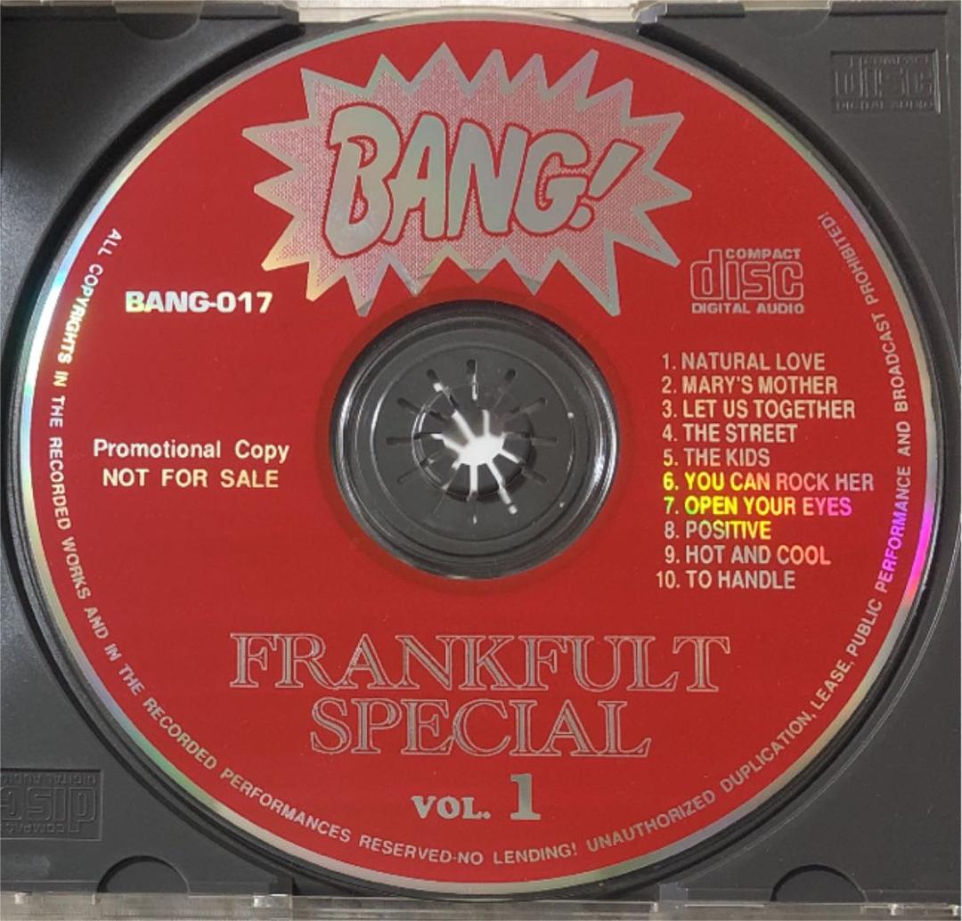 洋楽 UFO/ Frankfult Special/ Michael Schenker