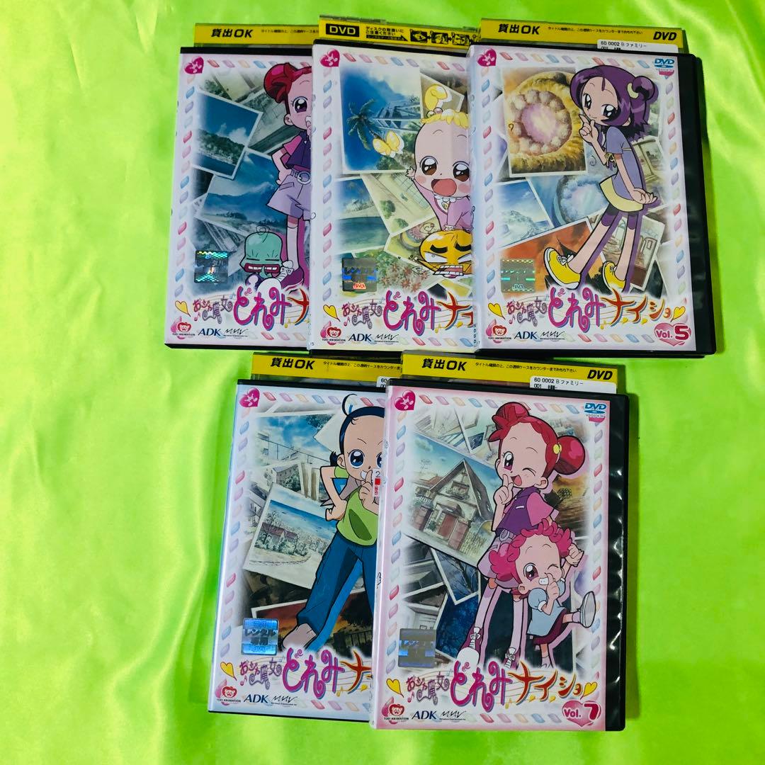 おジャ魔女どれみ ナイショ　DVD4枚セット　全巻送料無料/テレ朝/プリキュア