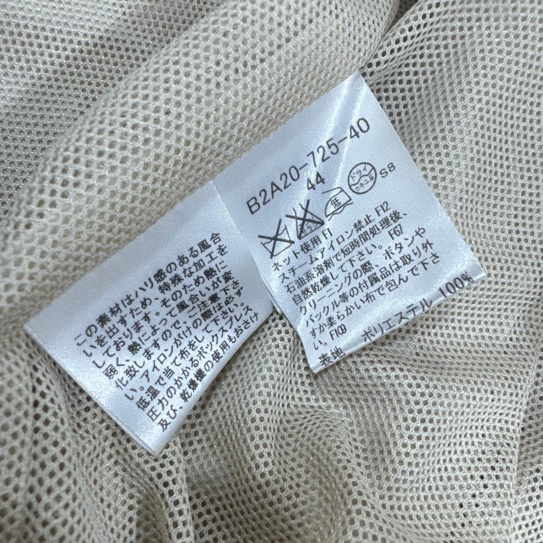 BURBERRY LONDON ナイロン トレンチコート 内メッシュ加工 44