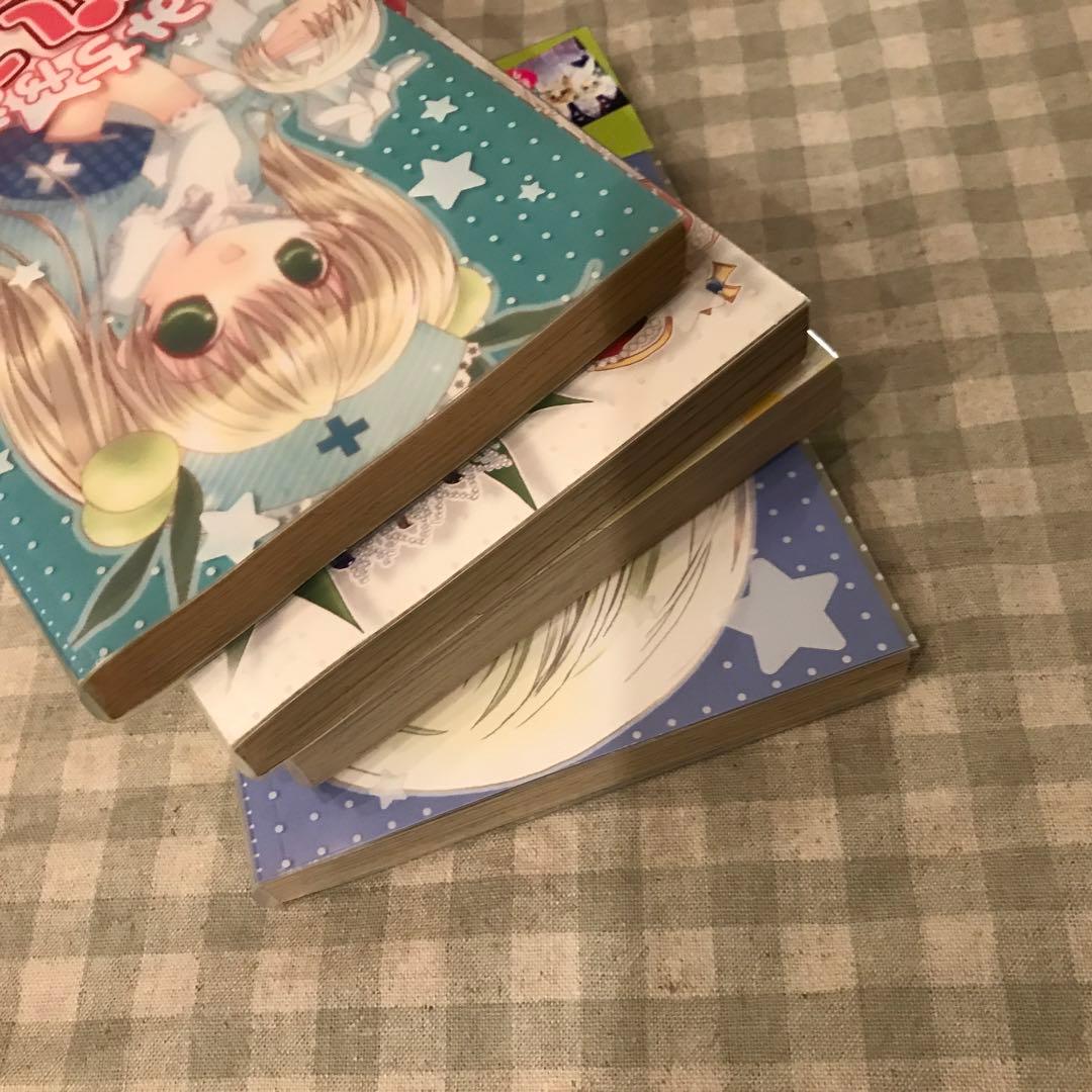 サイン本　かみちゃまかりん　2,3,4,7巻　特典あり