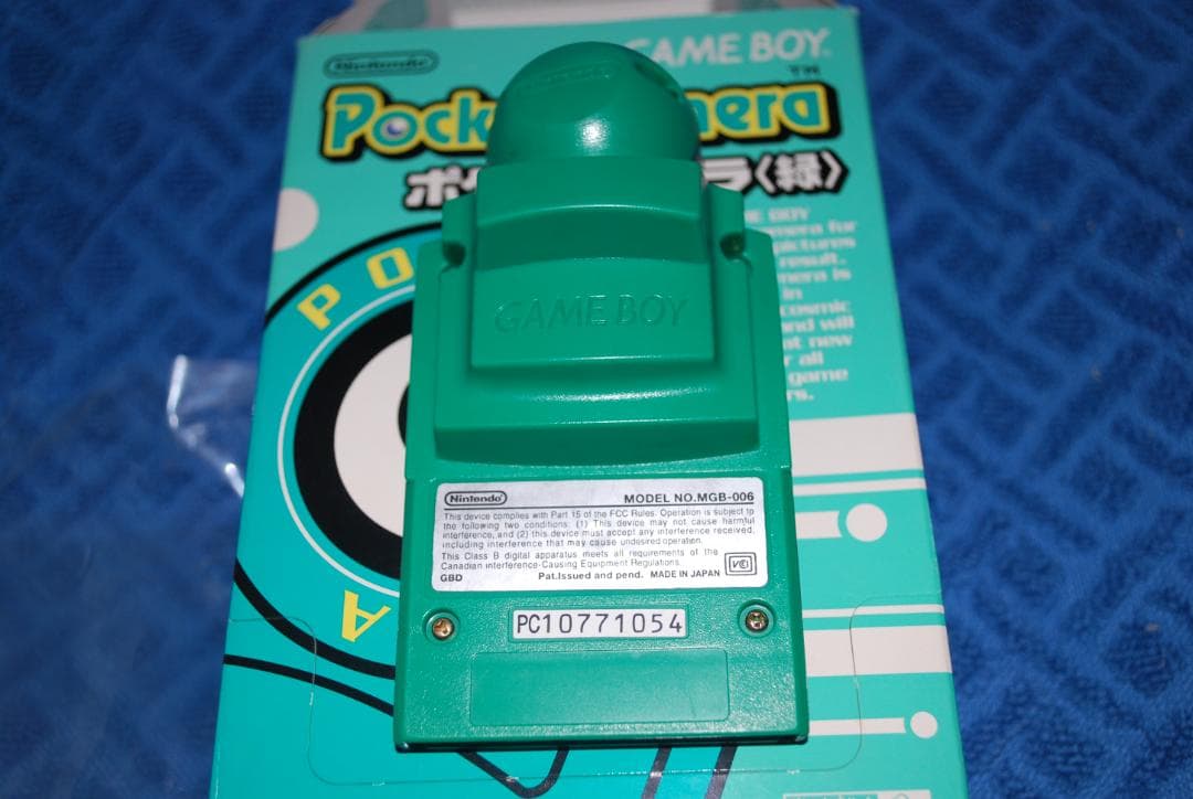 ゲームボーイポケットカメラ（緑）新同開封テスト動作品の出品です。