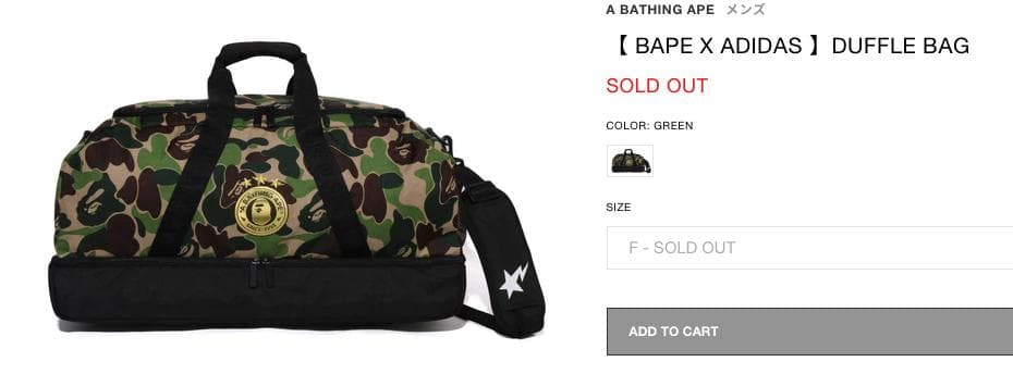 新品未開封 25FW BAPE X ADIDAS DUFFLE BAG グリーン