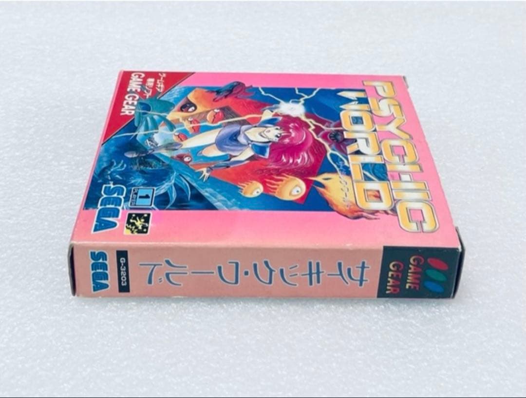 サイキックワールド ゲームギア