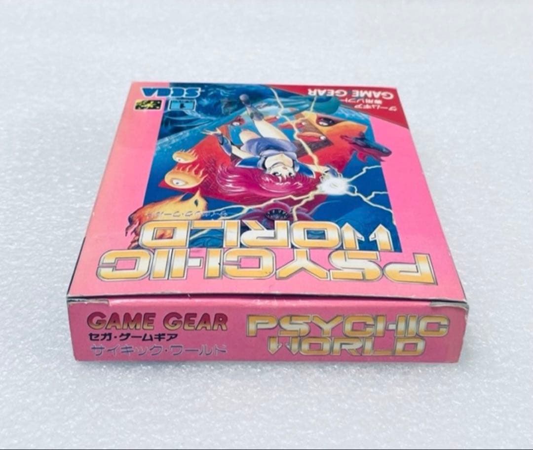 サイキックワールド ゲームギア
