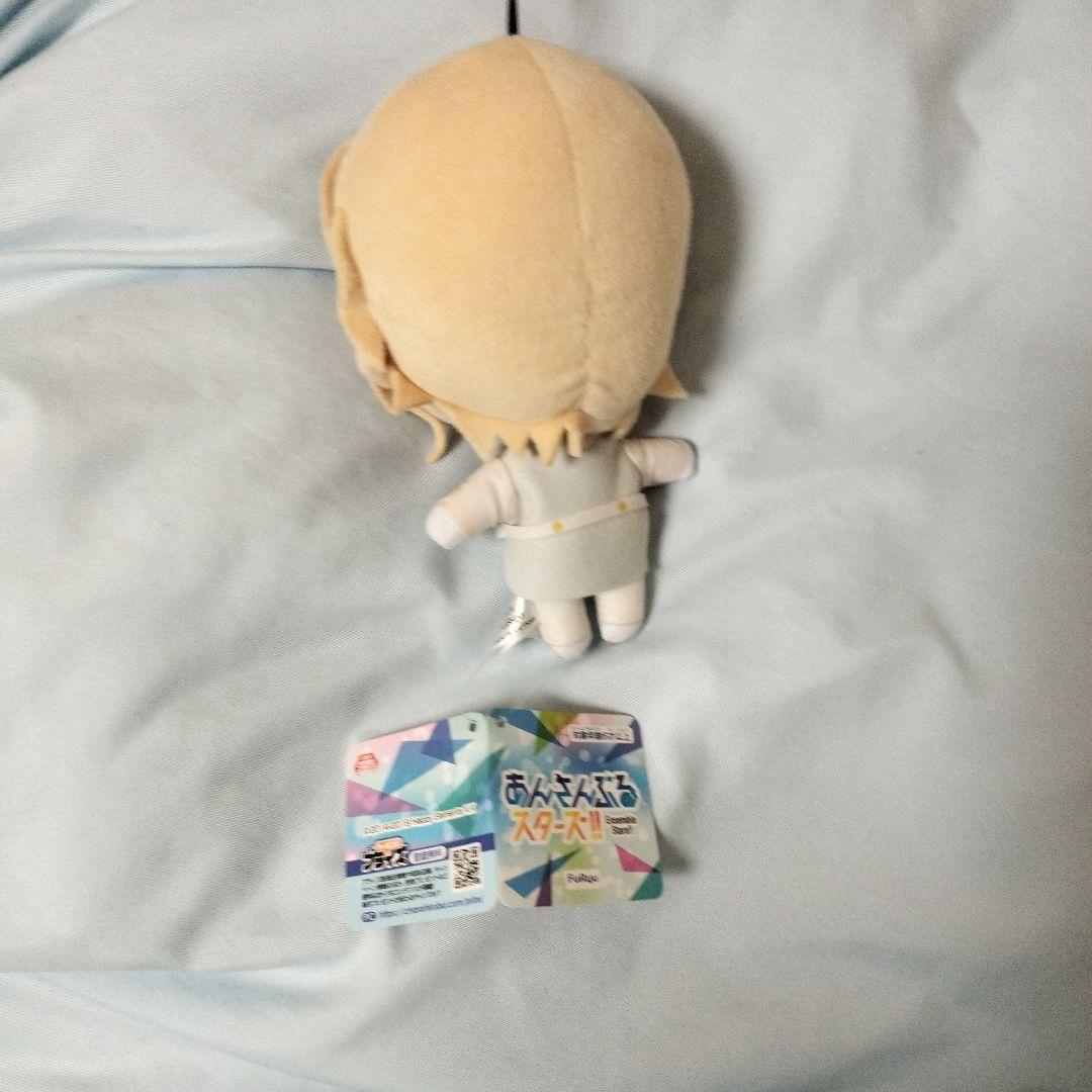 あんスタ あんさんぶるスターズ fine 天祥院英智 ぬいぐるみ 匿名配送