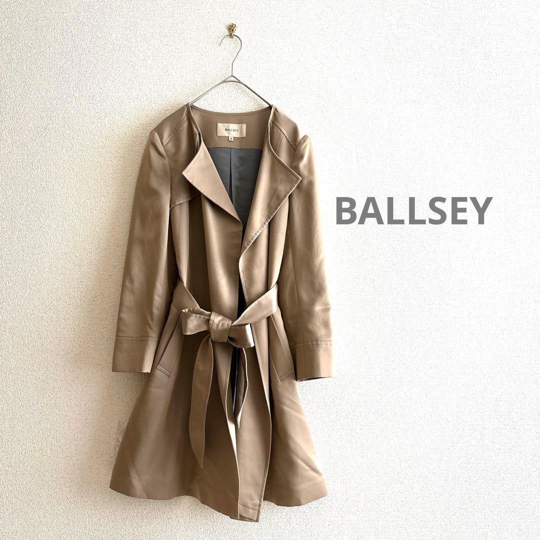 美品❣️BALLSEY ノーカラーフレアコート裏地付　光沢ブラウン / 38
